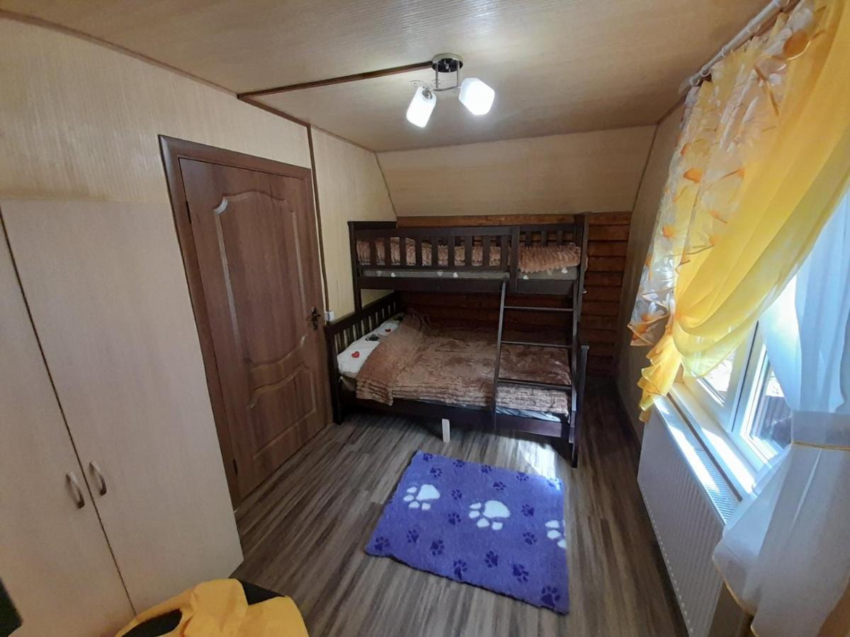 Holiday home срібний вовк
